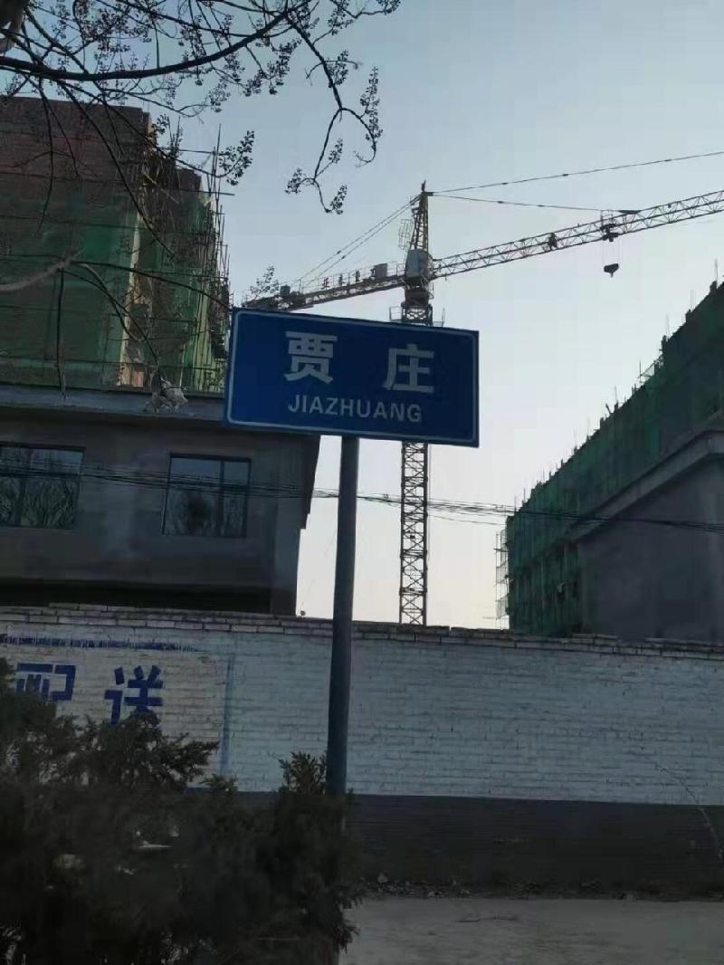 mmexport1576071432735