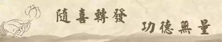 有一个特殊的穴位“感冒穴”，刺激它5分钟，男女老少感冒都管用（图7）
