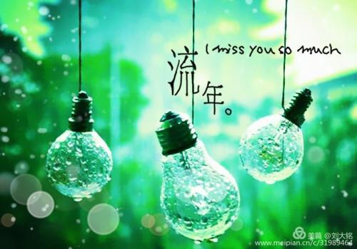 66f6b760b6e040248ae810ff7f70220c