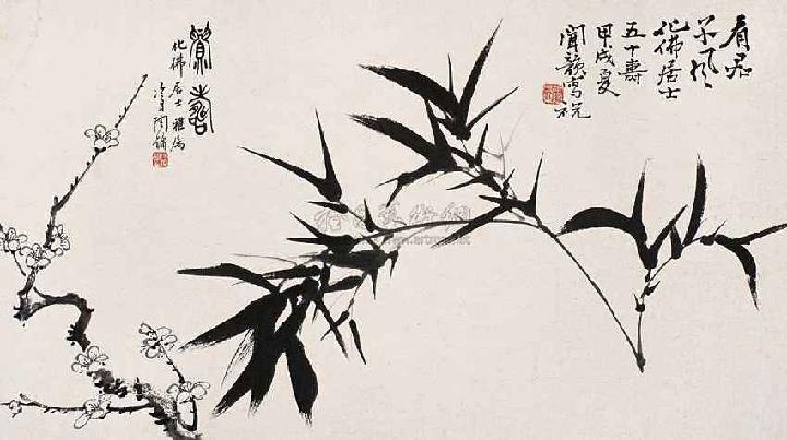 梅竹情-京津沪头条 文/高立中