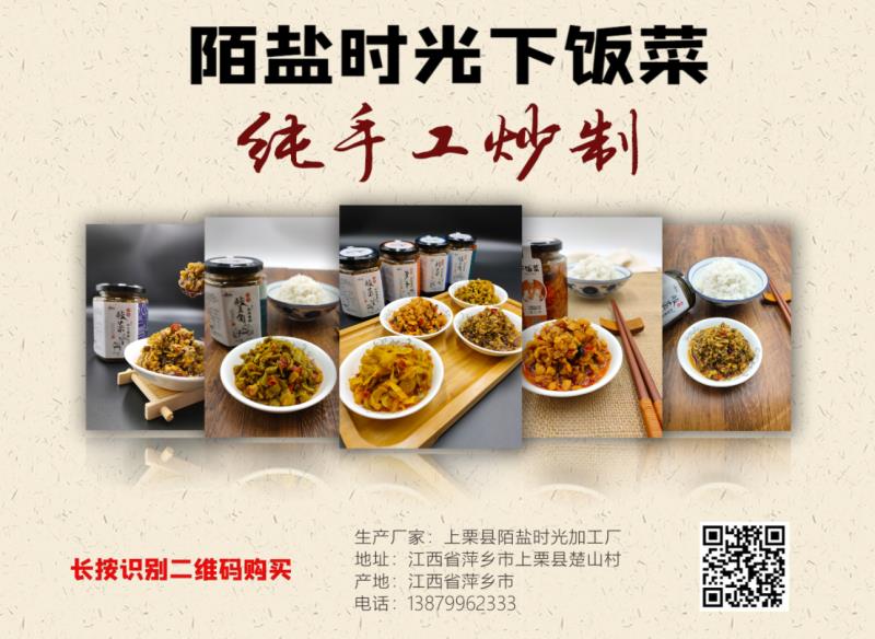 mmexport1570628991950