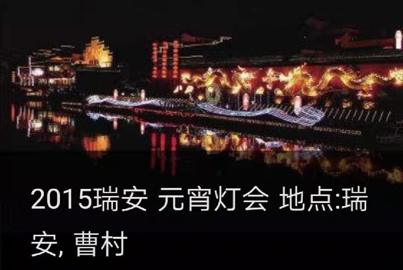 mmexport1576230760227