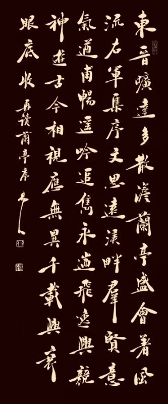 2E0F19AB-62A3-4C01-9B74-9619D4DA79A2