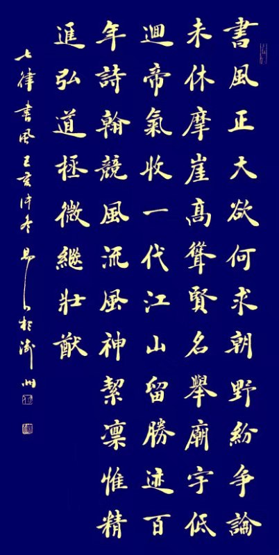 18F80604-E7F3-4098-ACEB-633F788F58C2