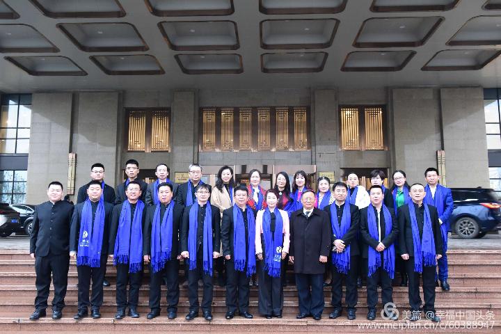 2019泉城汇四周年庆典隆重举办