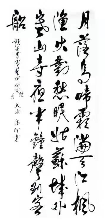 mmexport1576611205604