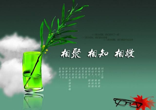 timg-234