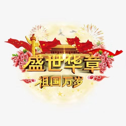 mmexport1576662027909