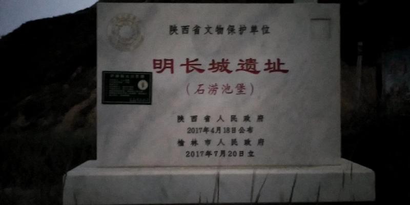 mmexport1576805760774