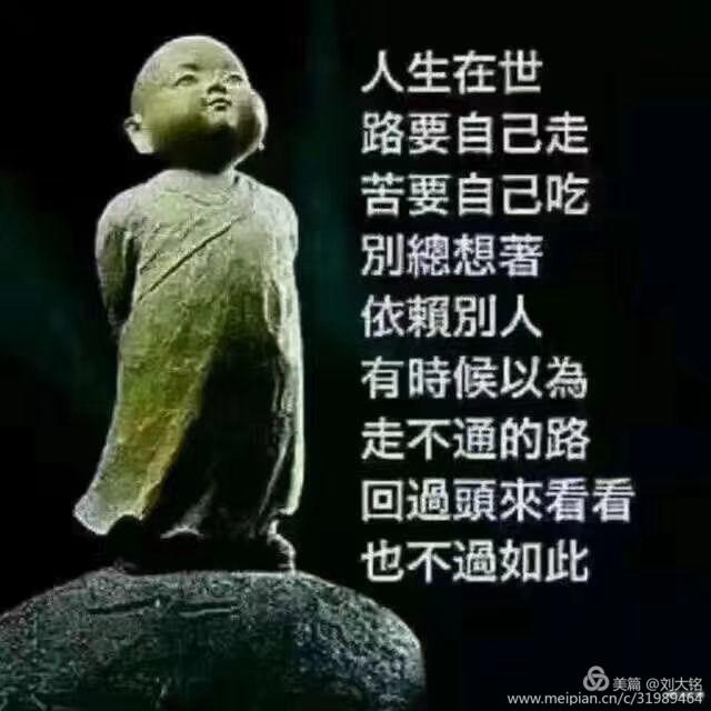 c4e15c0b10994b16a36fc0a2bba71cd7