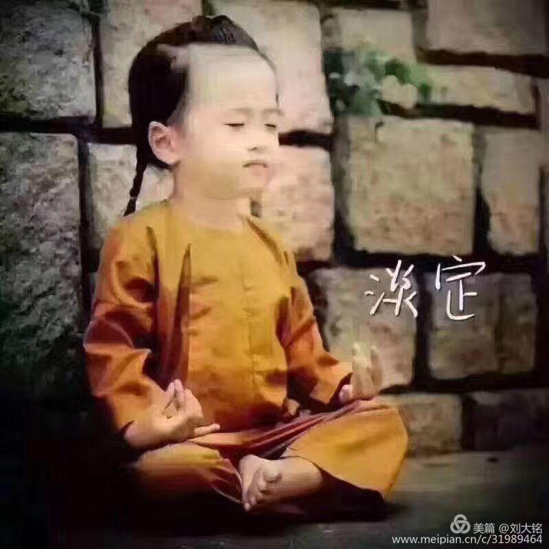 6b84148c7e764651b65a9df24b945457