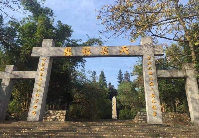 七绝‖过凭祥万人坟-京津沪头条 作者:王春将（广西百色）