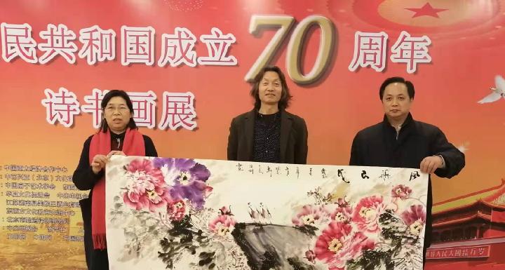 为庆祝“建国七十周年”史治科巨幅丈八牡丹《春风万里图》在北京博物馆展出，恭喜荣获一等奖！共赋诗庆贺！（图18）