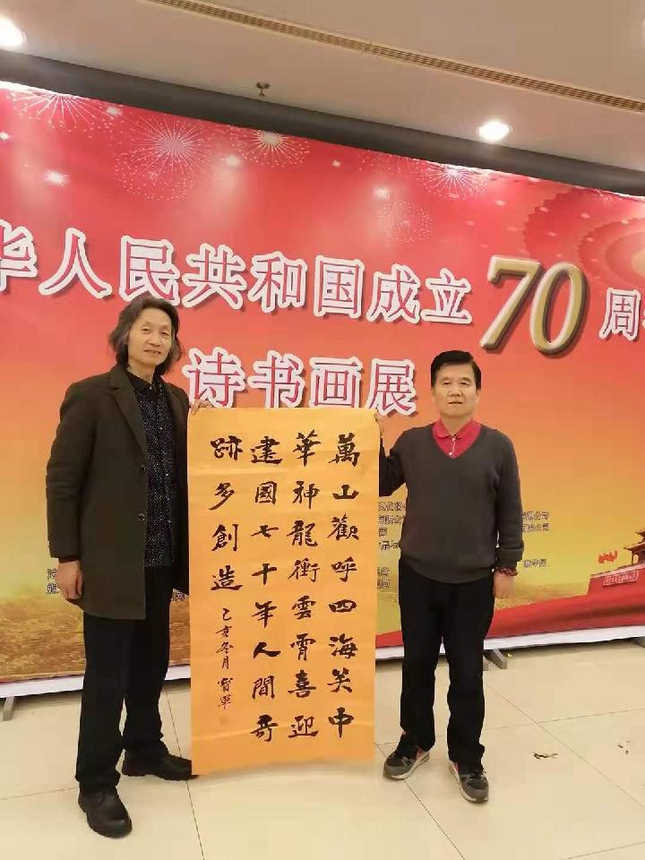 为庆祝“建国七十周年”史治科巨幅丈八牡丹《春风万里图》在北京博物馆展出，恭喜荣获一等奖！共赋诗庆贺！（图30）