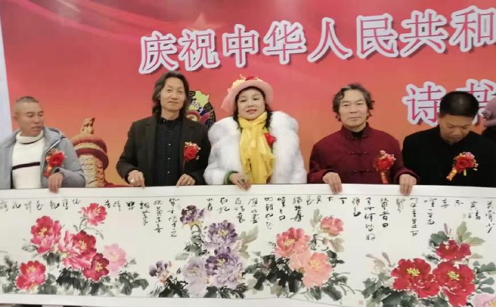 为庆祝“建国七十周年”史治科巨幅丈八牡丹《春风万里图》在北京博物馆展出，恭喜荣获一等奖！共赋诗庆贺！（图34）