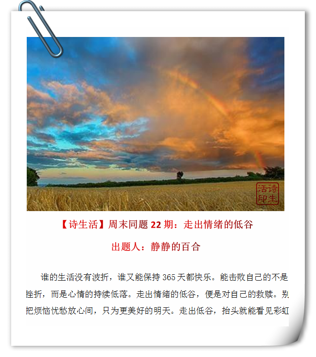mmexport1576724759751