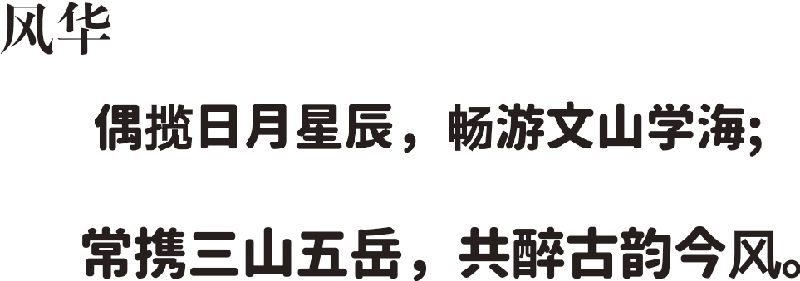 20191221_203044has_save.PNG