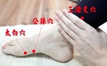 董洪涛:肝郁脾虚是什么病?(图4)