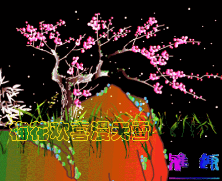 timg-784