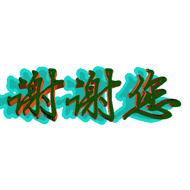 timg-1224