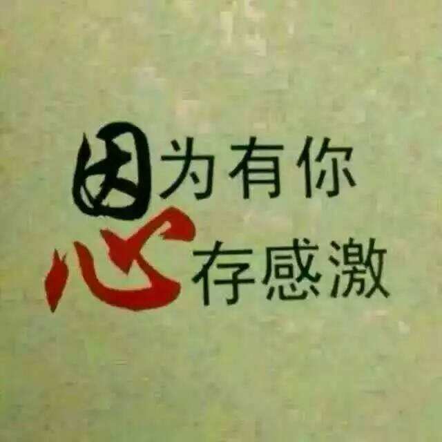 1577168927021