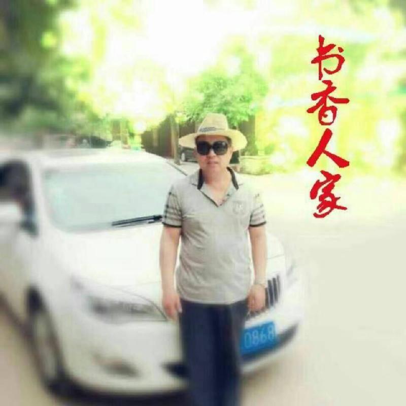 mmexport1577183841135
