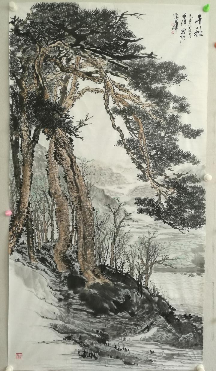 画家李明伟（止远）书画欣赏-京津沪头条 附诗一首《恋山堂》文/王石白雨（图3）