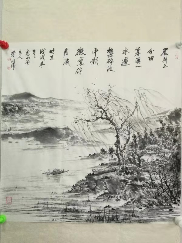 画家李明伟（止远）书画欣赏-京津沪头条 附诗一首《恋山堂》文/王石白雨（图15）