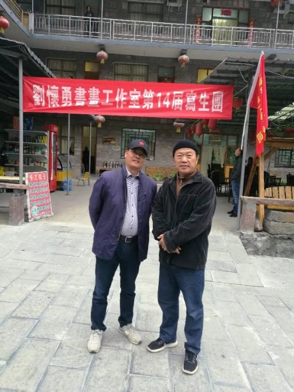 画家李明伟（止远）书画欣赏-京津沪头条 附诗一首《恋山堂》文/王石白雨（图23）