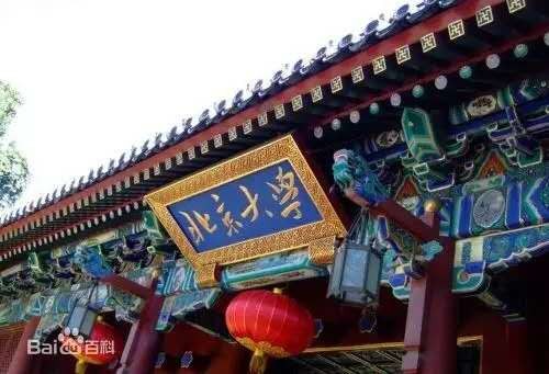中国人的圣诞日!—12月26日!(图11)