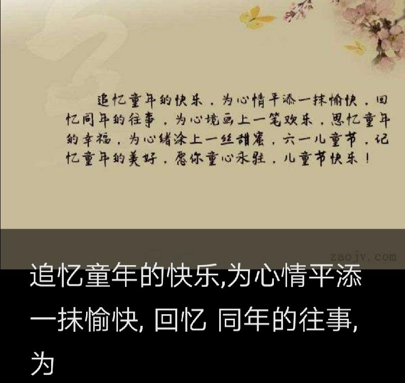 Screenshot_20191126_214538