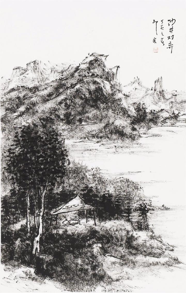 画家邹米作品欣赏-京津沪头条 附诗五首（图6）