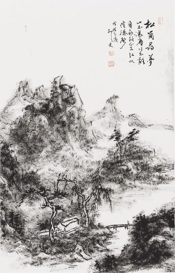 画家邹米作品欣赏-京津沪头条 附诗五首（图7）