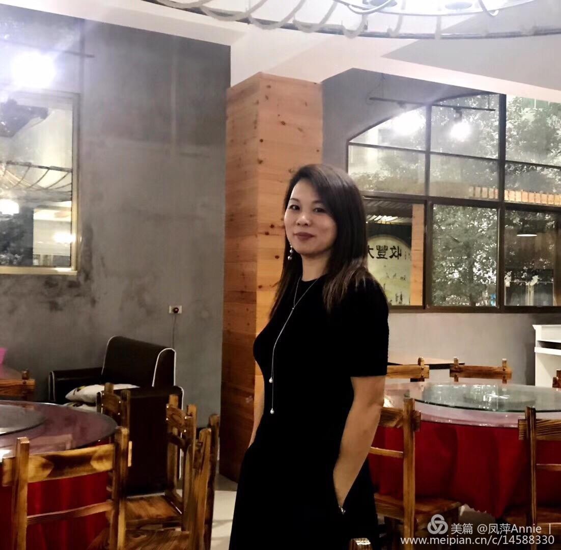 【纪念伟大领袖毛主席】虔诚的追忆‖作者:凤萍(图6)
