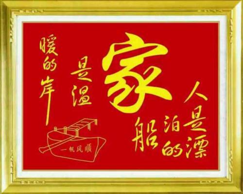 u_1341946912_1892840315&fm_26&gp_0