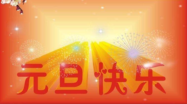 1F3E4388-901D-41BF-8CF9-0E2D73C869B6