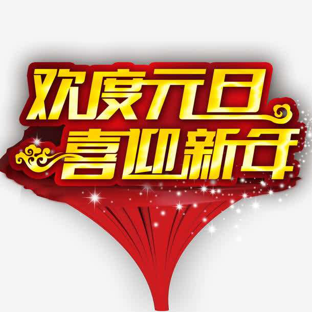 3CC81C00-4D15-4E21-B3DE-987D762B56FD
