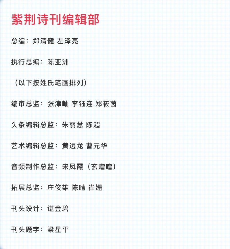 4DC253FE-9F24-488D-89F1-DBA76FF039F1