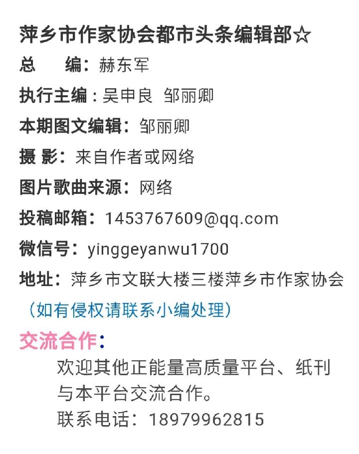 雪域诗情‖作者:刘大辉（图5）