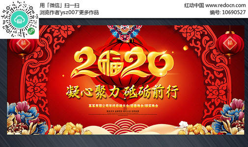 u_3757962298_684815218&fm_11&gp_0