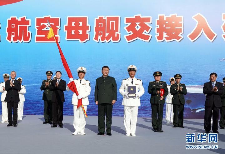 梦诗音：推荐《赞国产航母入役》新韵第十四期（总第437期）的作品（图2）