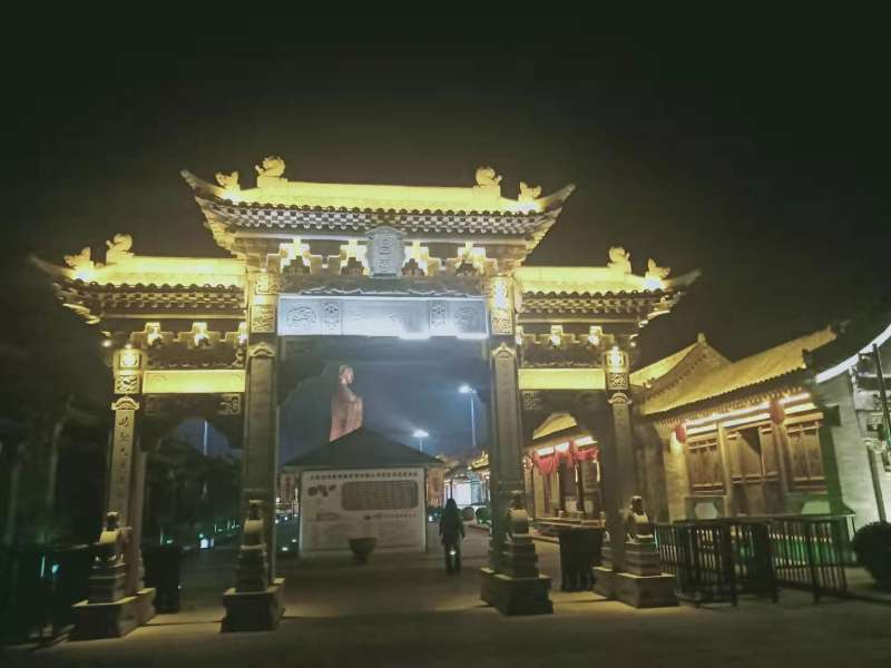 mmexport1577701980540
