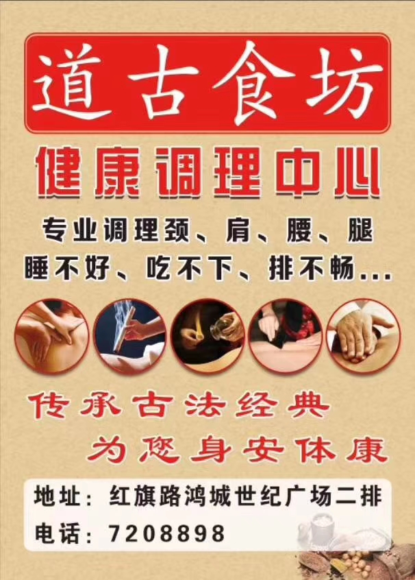 mmexport1577781925001