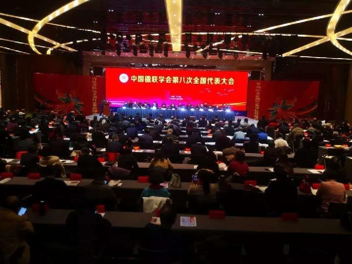 去年的元旦 文/青莲雨润(图3)