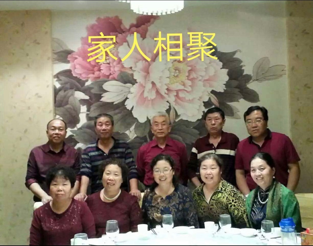 胡洪兰2019收官之作（图4）