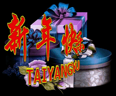 2020，依旧（19）爱你（20）在诗里，与另一个我相遇