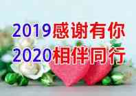 5bd5e853d69f8a80