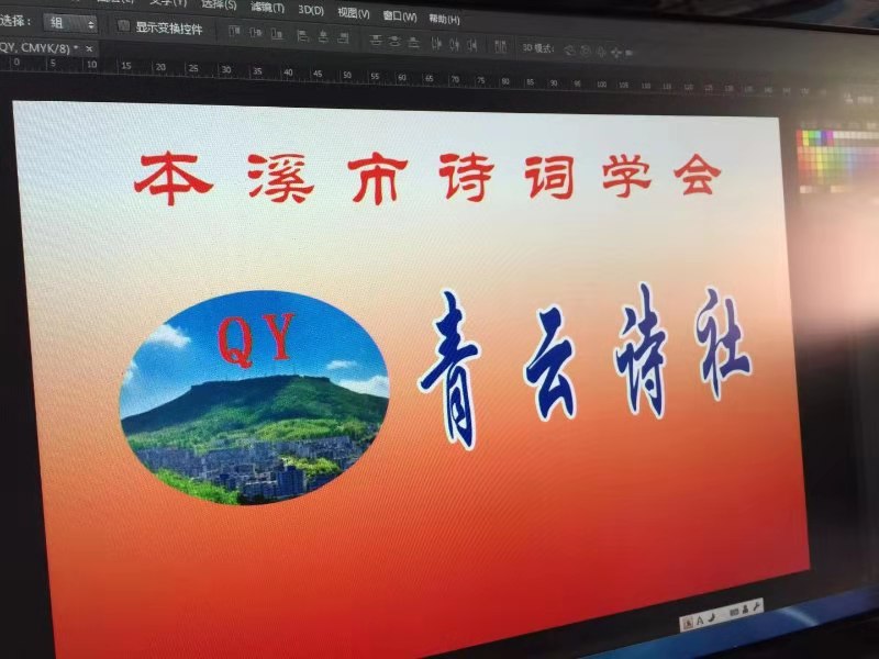 EB39FF7A-1E01-4F83-B644-F5F4947C7B1F
