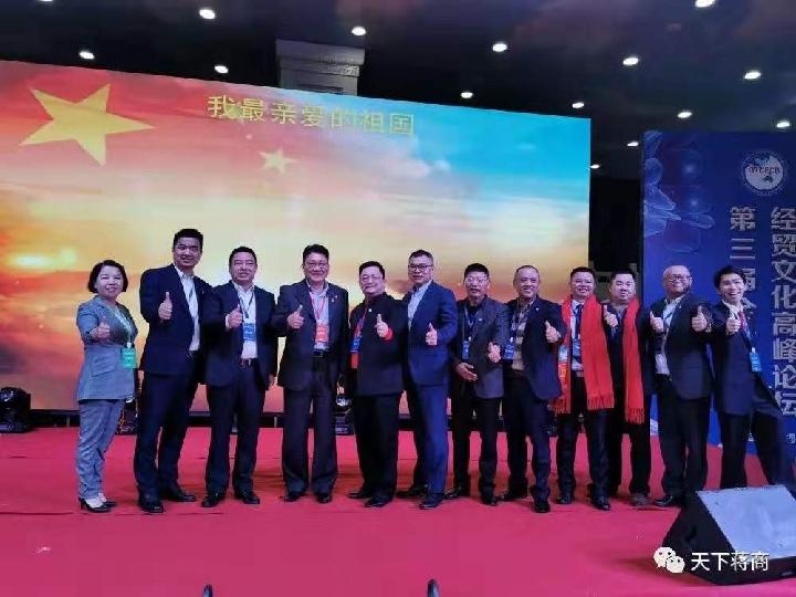 家,幸福的一犁沃土
