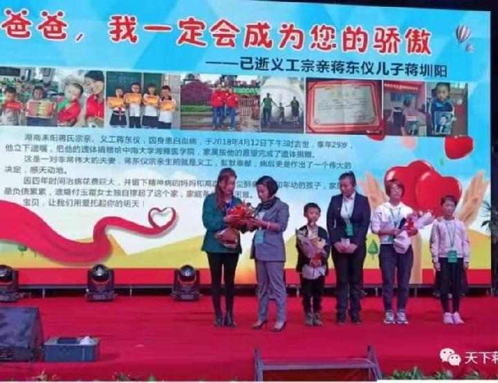 家,幸福的一犁沃土(图2)